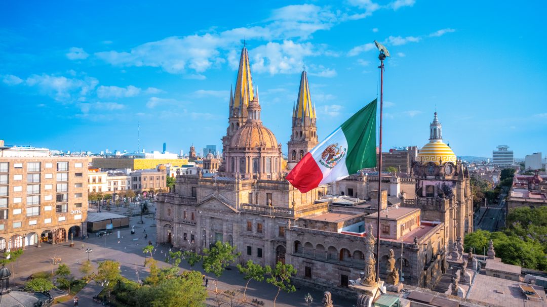 Photo of Cathedral in Guadalajara